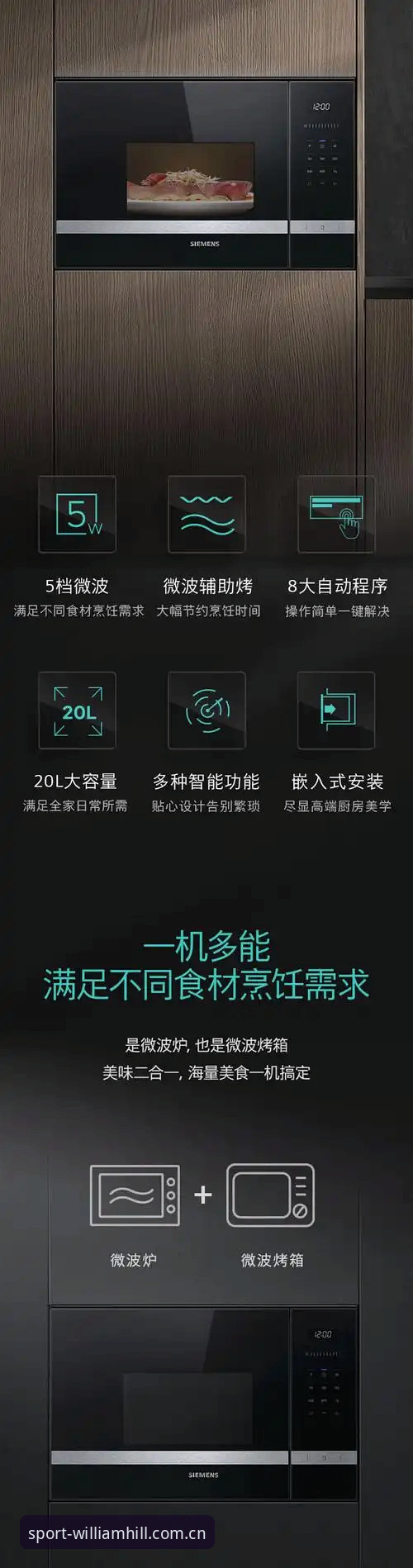 5个让威廉希尔手机版更好用的实用技巧，老用户亲测有效